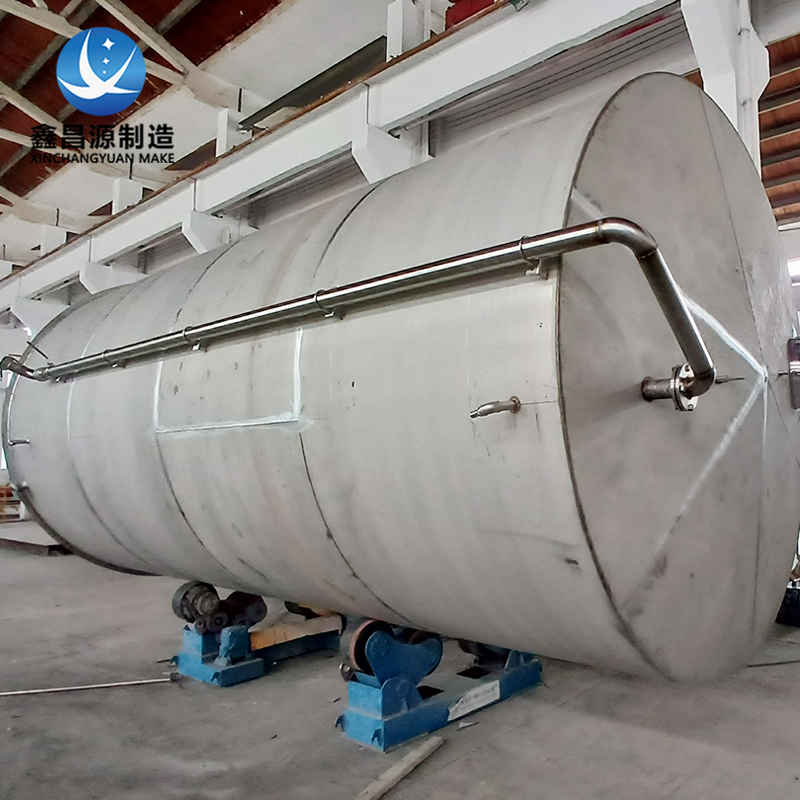 陜西2205不銹鋼儲(chǔ)罐