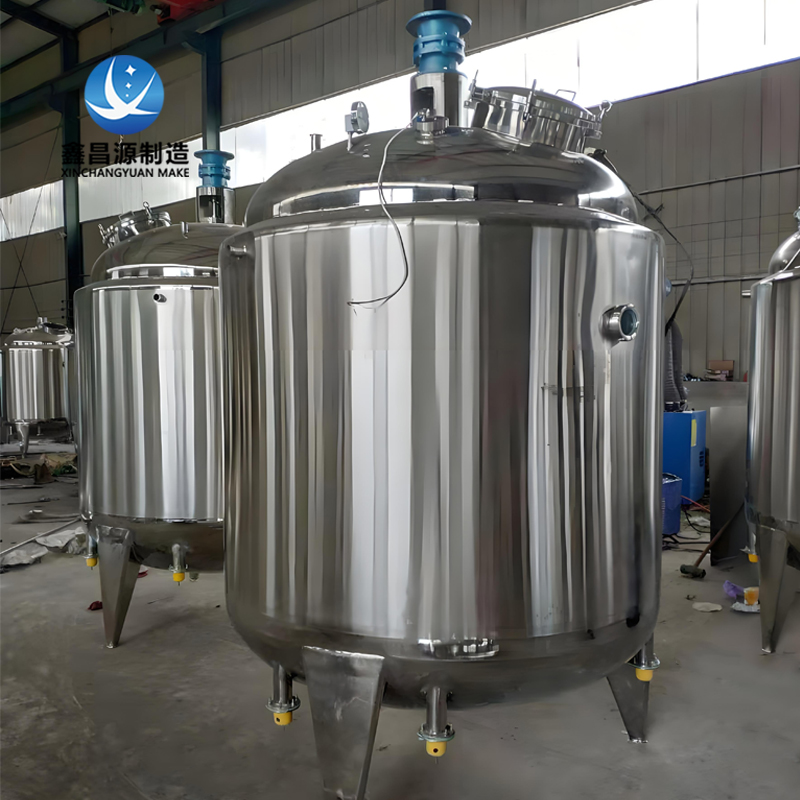 陜西調(diào)漿槽