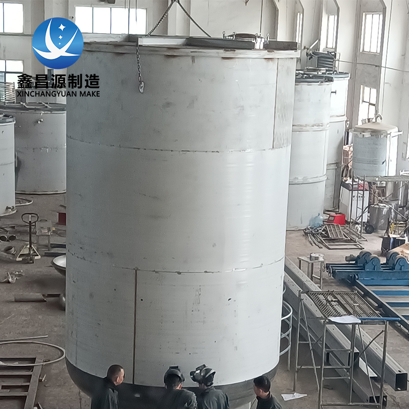 陜西不銹鋼汽水分離器