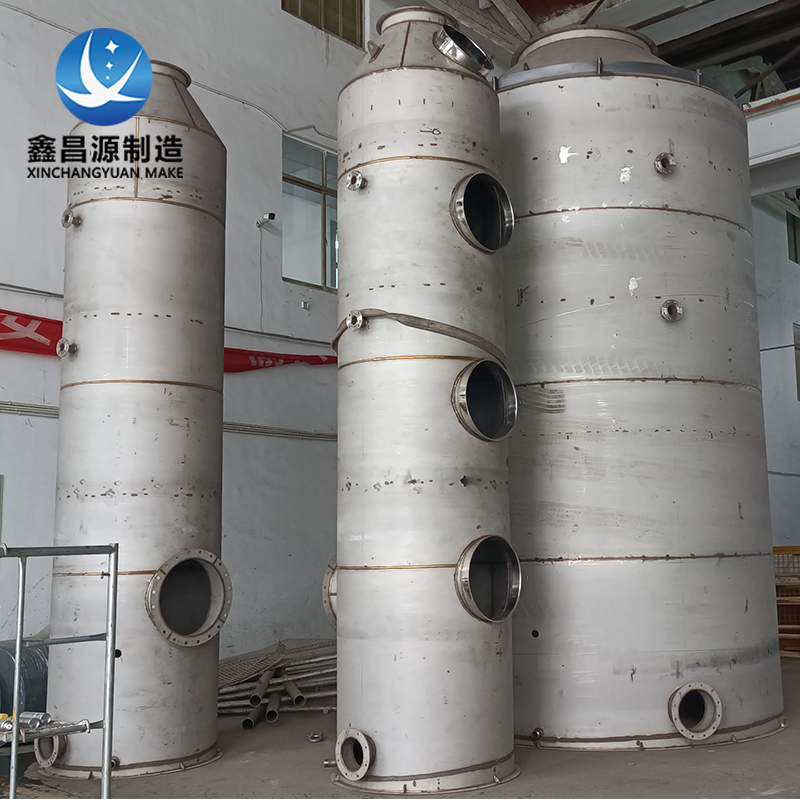 陜西不銹鋼脫硫塔