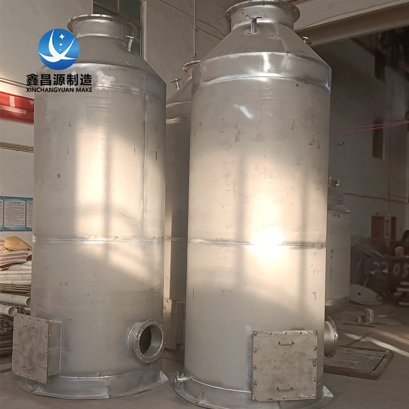 陜西2205不銹鋼洗滌塔