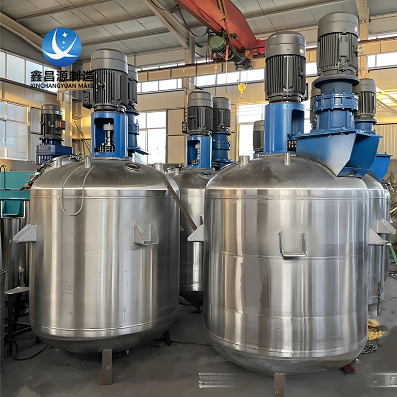 陜西不銹鋼攪拌罐反應罐