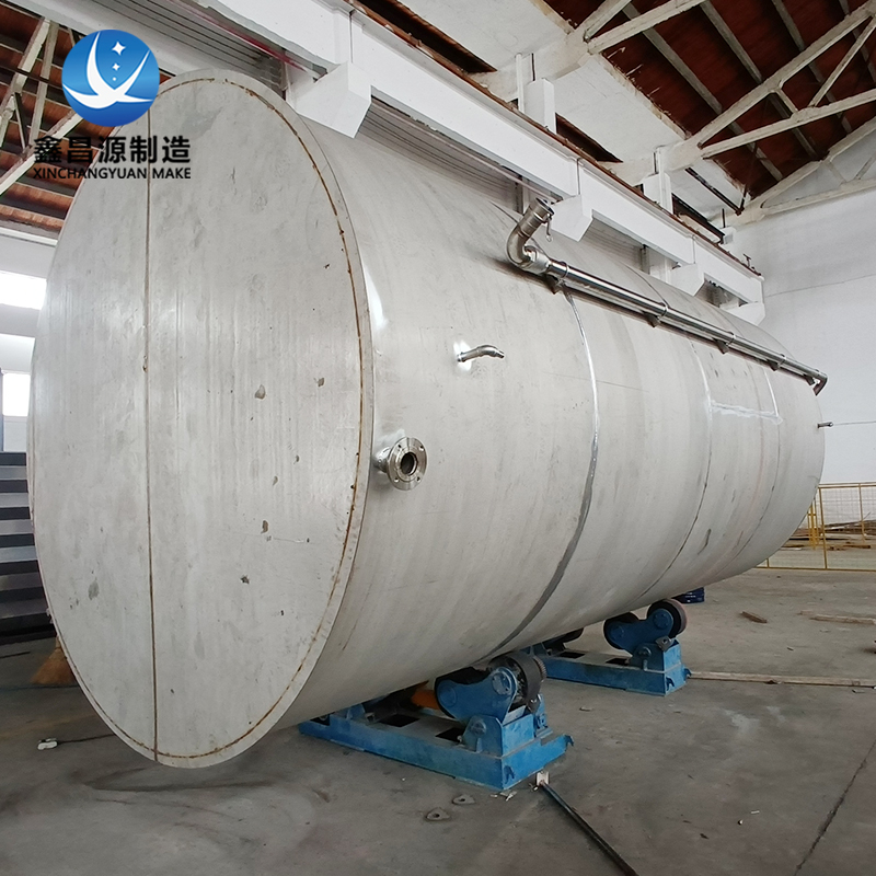 陜西2507不銹鋼儲(chǔ)罐