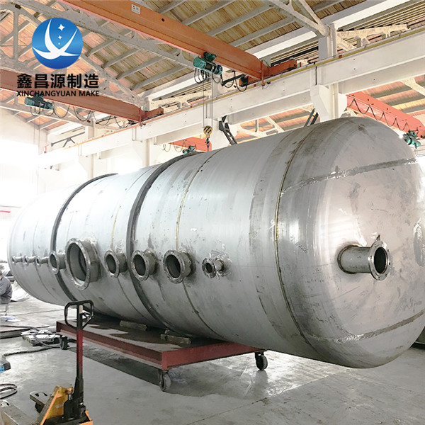 1769415160442810.jpg 不銹鋼儲(chǔ)罐 (12).jpg