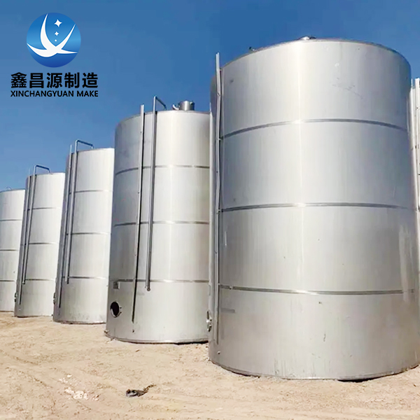 不銹鋼儲(chǔ)罐.jpg 不銹鋼儲(chǔ)罐-4.jpg